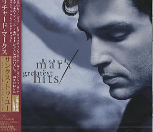 ゆうぱっく送料870円込 1991年LPレア Richard Marx 61tS2ylbTBL._UF1000,1000_QL80_.jpg